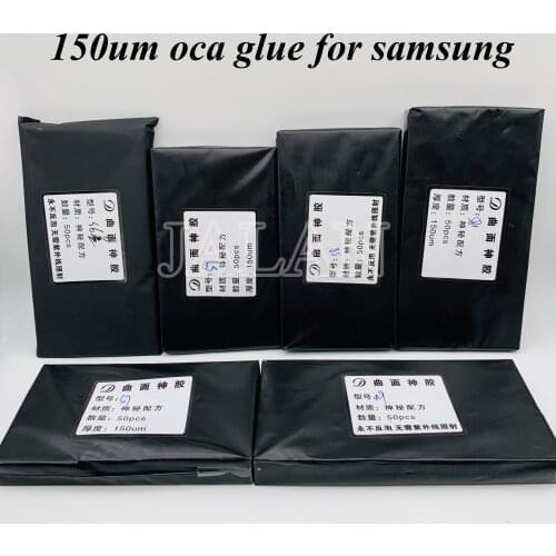 150UM OCA Glue For SAMUNG note10 plus s10 plus note s8 S9 plus LCD screen glass oca laminating no bubble Optical Clear Adhesive