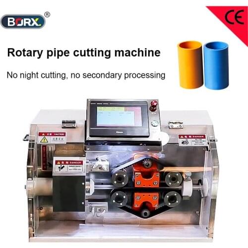 Fully automatic Rotary PE PVC tube cutting machine Belt traction non burr hard plastic pipe cut equipment OD 4 - 32 mm