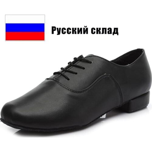 Fast Shipping Men Latin Dance Shoes Salsa Tango Modern Leather Ballroom Dance Shoes Low Heels Adults Children Boys Dance Shoes