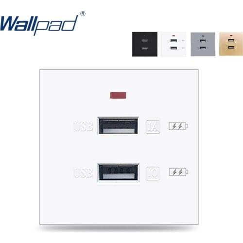 Wallpad Double 2100mA Quick Charing USB Socket 5V Output Function Key For Module only 52*52mm