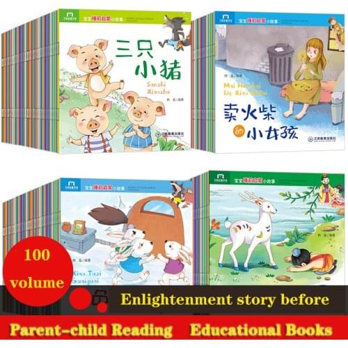 100Books Parent Child Kids Baby Classic Fairy Tale Story Bedtime Stories English Chinese PinYin Mandarin Picture Book Age 0 ~ 6