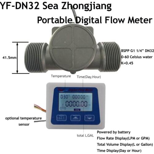 Battery Type Display Water Flow Sensor Meter Sea Zhong Jiang Digital Flowmeter And Flow Sensor With YF