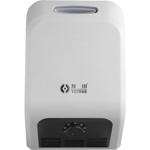 Hot Sale 2021 New Custom Wholesale 2.8L Mist Humidifier Industrial Ultrasonic Humidifier Commercial Home air humidifier