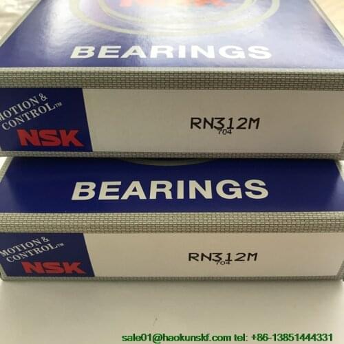 KOYO single row eccentric bearing HI 45712202