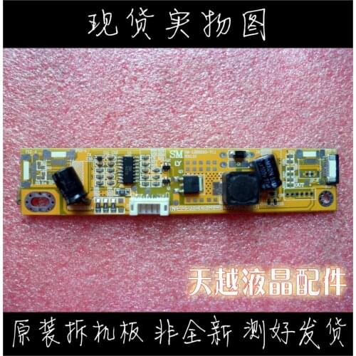 SM-LED2010-V1.1 single LED high pressure article 12 p piece