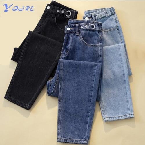 YQJRE Women's Loose Jeans