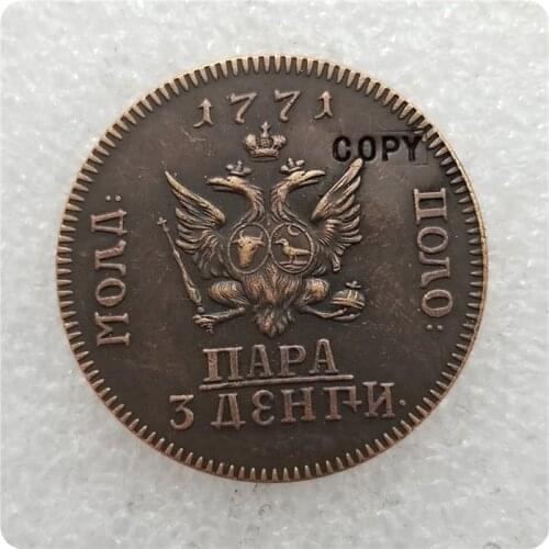 1771 Russia Moldova copper coin COPY commemorative coins-replica coins medal coins collectibles