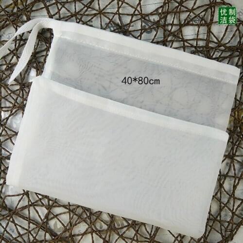 40*80cm 120mesh square Brouwen Filter Bag For Craft Brew In Bag All Grain Homebrew Wine Filter Bag Rice Wine Can Be Customized