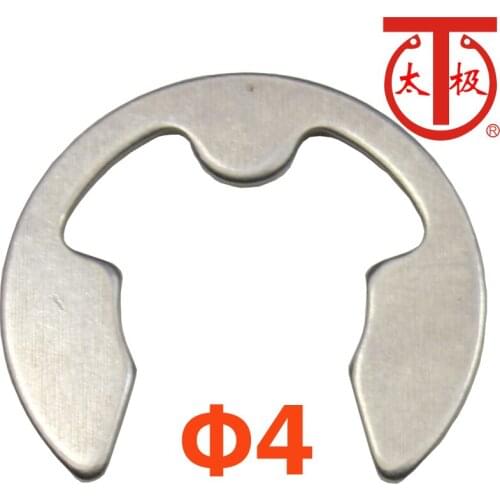 ETW 4) DIN6799 E-Ring / E-TYPE Circlips(ETW Retaining rings) 1000 pieces/lot