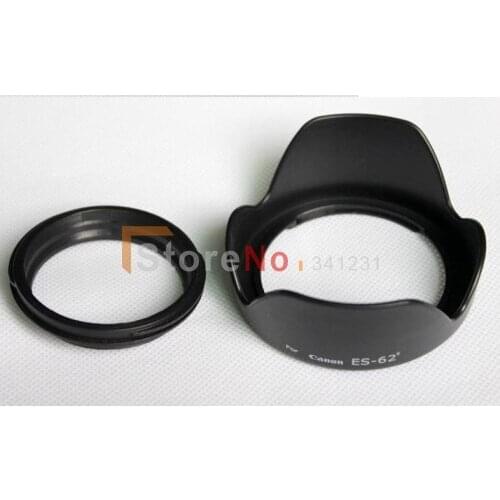 2PCS New ES 62 II ES-62 II Lens Hood for EF 50mm f/1.8 II Lens ES-62II