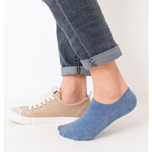 Bobibla Men's Short Socks