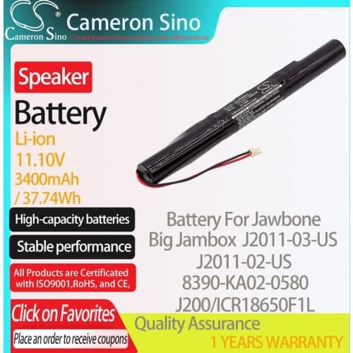 CameronSino Battery for Jawbone Big Jambox J2011-03-US J2011-02-US fits Jawbone 8390-KA02-0580 J200/ICR18650F1L Speaker Battery