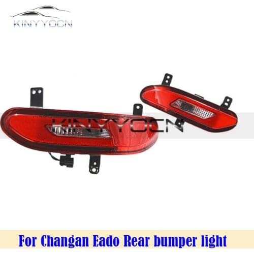 For Changan Eado Rear Bumper Fog Light Reflector Stop Light Rear Fog Light Foglamp Brake Lamp Warning Lamp