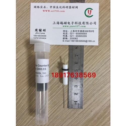 Shanghai Huachen CHI115 platinum wire pair electrode 0.5*35mm