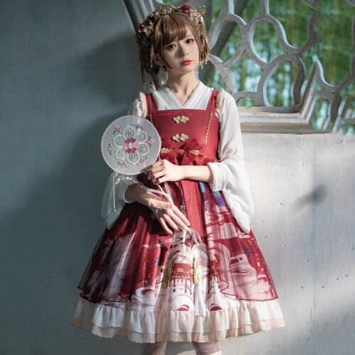 Japanese JSK Lolita Dress Women Summer Dress Sweet Soft Girl Wind Cute Cartoon Lolita Suspender Dress Cute Chinese Style DT2235
