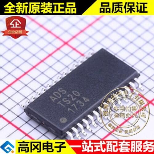 5pieces TS20 TSOP-28 ADS