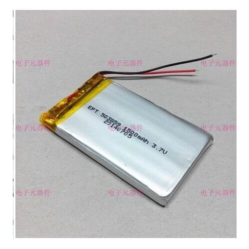 503859 3.7V 1500MAH polymer lithium batteries MP3 navigator Rechargeable Li-ion Cell Rechargeable Li-ion Cell