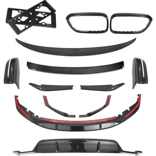 Suitable for BMW new 5 series front shovel rear lip 525li530li mid-net tail carbon fiber m5 surround side skirt tail throat