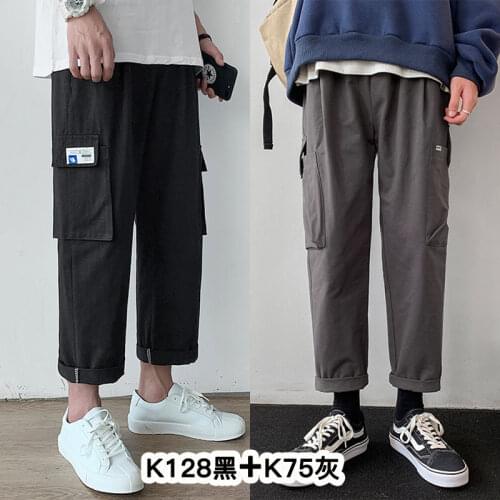 Mens Harem Pants Hip Hop Fashion Streetwear Mens Cargo Pants Loose Tooling Male Casual Pants Capri Preppy Man Joggers Trousers