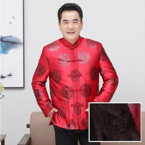 DIDUQIPAO Men's Jackets Parkas