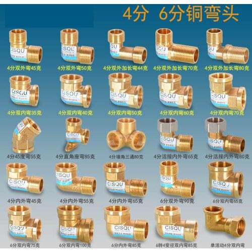 1/2" Inch Male Female Thread Brass Elbow Lengthening Double Flexible Threaded Outlet Pipe Gas Fittings Joint Connectors