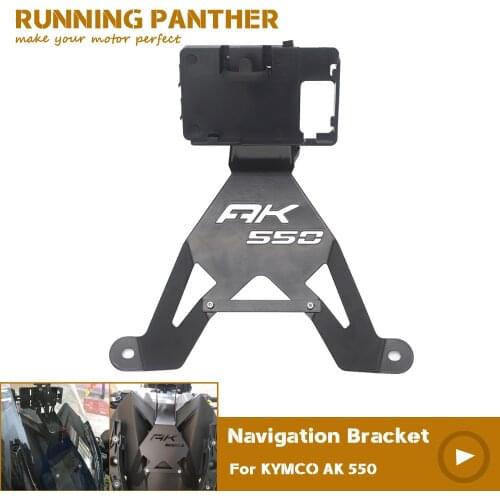 New motorcycle front mid navigation bracket GPS mobile phone charging For KYMCO AK550 ak550 AK 550 KYMCO