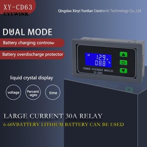 XY-CD63 30A battery charging control module full power off DC voltage protection under voltage power loss protector