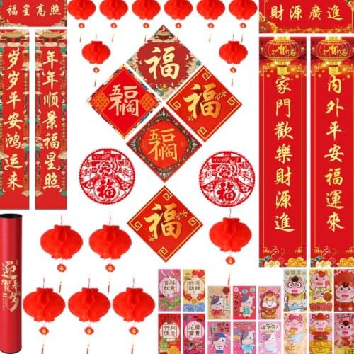 Behogar 60PC 2021 Chinese Lunar Spring Festival New Year Decoration with Couplets Door Sticker Fu Character Red Envelope Lantern