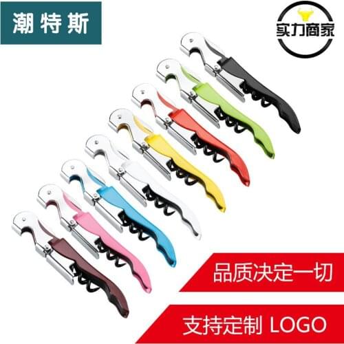 Corkscrew Beer Red Wine Can Opener Double Hinged Hippocampus Knife Wine Bottle Opener Wine Key Stainless Steel
