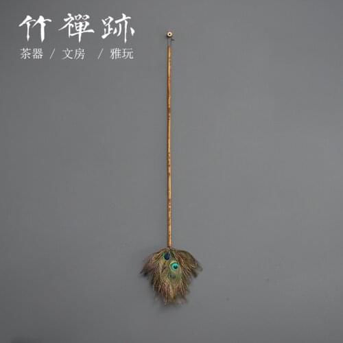 Xiang Fei Dust Remove Brush Short Clean Dust Buddhas Duster Clean Buddha Statue Dharma-Vessel Horsetail Whisk Sweep Imitation