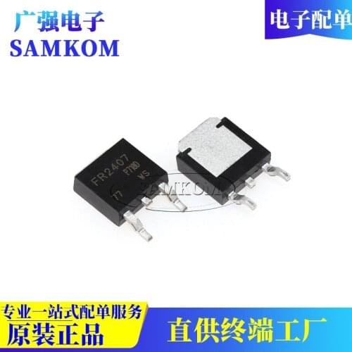 5pieces IRFR2407 MOSFET N-CH 75V 42A DPAK