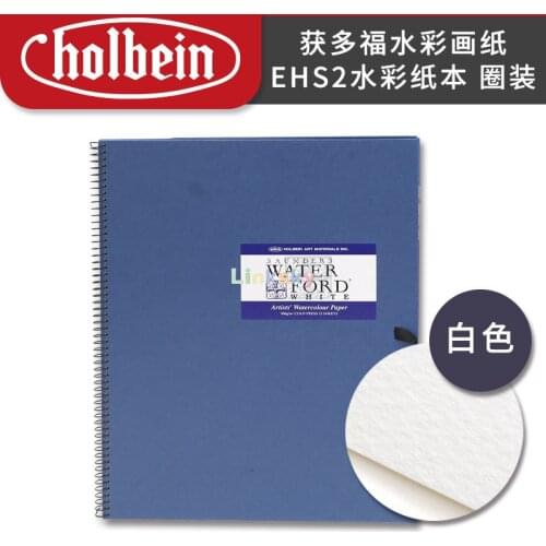 Holbein Artists' Watercolour Paper Waterford,300g Cold Pressed 12 sheets EHS2,100% cotton acid free paper made in England