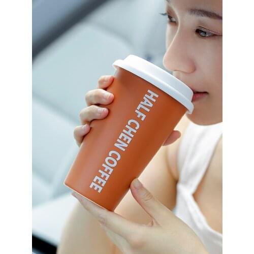 Double Layered Ceramic Water Mug Stool Proof Coffee Cup Large Capacity Latte Early Breakfast Beef Cups Temporary Tide Person