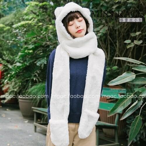 MEIL Women's Hats With Earflaps