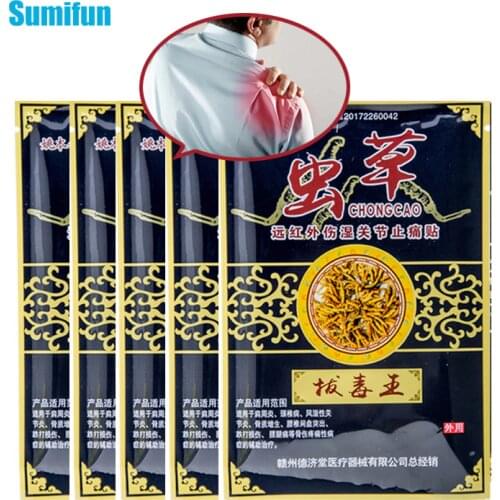 40Pcs Lumbar Spine Herbal Pain Relief Patch Arthritis Pain Removal Orthopedic Medical Plasters Muscle Back Joints Sticker D0893