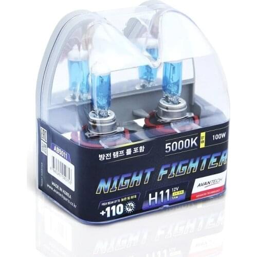 AVANTECH Halogen Lamps