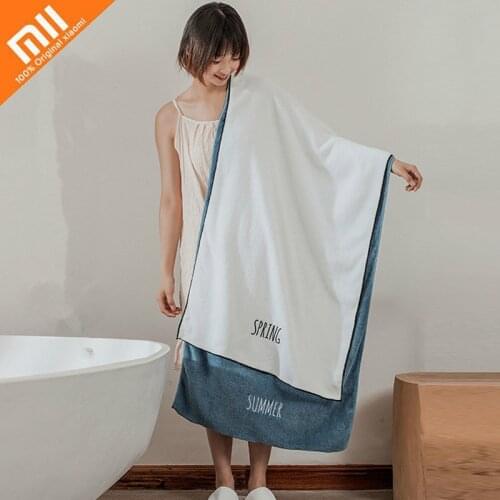 Xiaomi New Coral Fleece Bath Towel Simple Fashion Comfortable Skin-friendly Bath Towel Microfiber Absorbent Soft Steaming Towels
