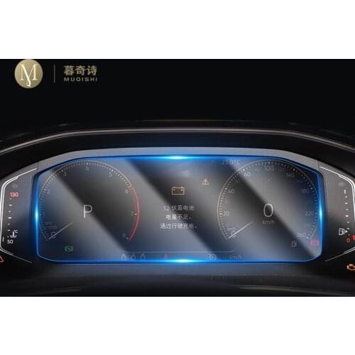 For Volkswagen T-Roc 2018 19 2020 Automotive interior Instrument panel membrane LCD screen Tempered glass protective film Refit