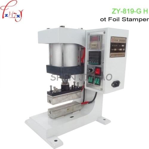 220V 1 SET Pneumatic bronzing machine, barge under bit machine heating, lace processing, Automatic gilding principle