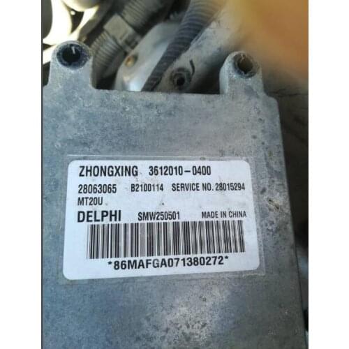3612010-0400 ECU for zx auto landmark and grandtiger