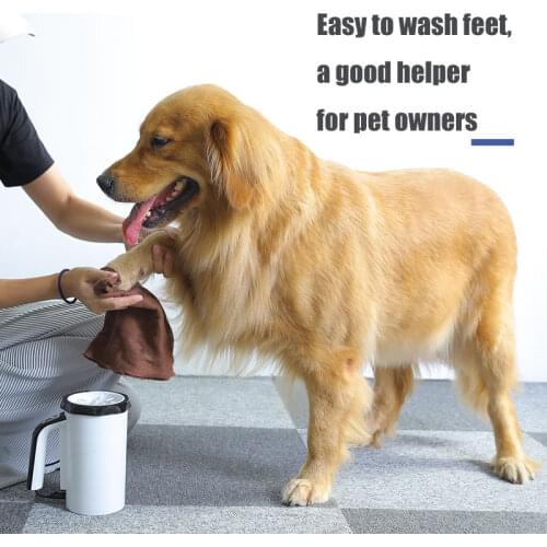Automatic Dog Paw Cleaner Pet Foot Washer Grooming Brush Portable Pet Cat Dirty Paw Cleaning Cup Soft Silicone Foot Wash Tool
