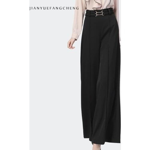 Fashion Wide Leg Pants Women 2021 Spring And Autumn New High Waist Drape Casual Loose Straight Thin Long Trousers Office Clothes