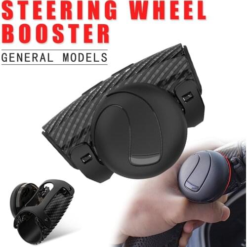 For Tesla Model Y Model 3 Steering Wheel Booster Ball For Tesla Model S/X One-Hand Operation Balls Steering Assisted Driving