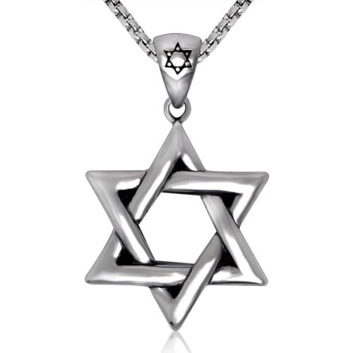 David Magen Star Pendant Necklace Jewish Israel Judaica Titanium Metal Necklace