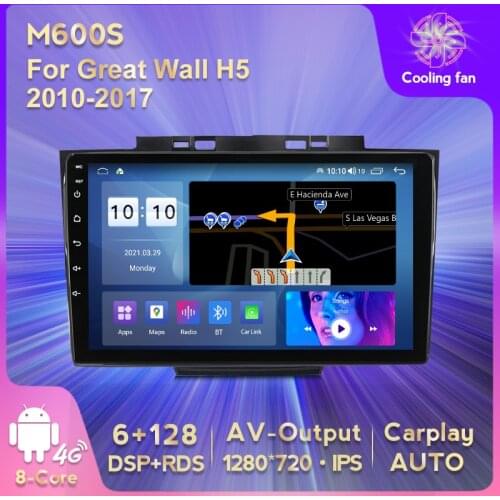 RDS DSP Android 10.0 RAM 6G ROM 128G Car Radio Video For Great Wall HAVAL H5 2010-2017 Multimedia video Player 2.5D Screen