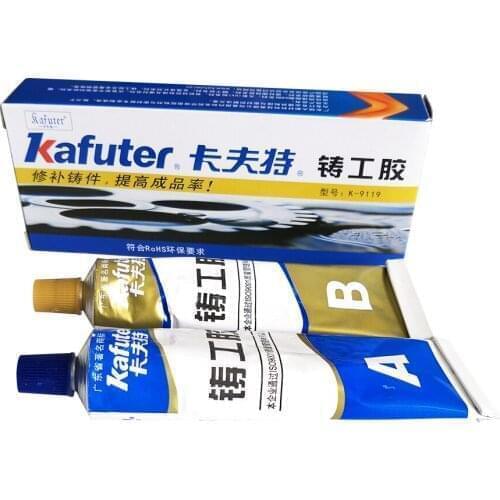 Kafuter AB Metal Repairing Super Glue Iron Steel Auto Radiator Water Tank Leakage Welding Glue