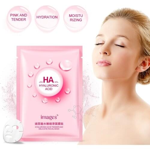 Hyaluronic Acid Moisturizing Mask Moisturizing Oil Control Shrinking Pores Brighten Skin Whitening Mask Smooth Skin TSLM2