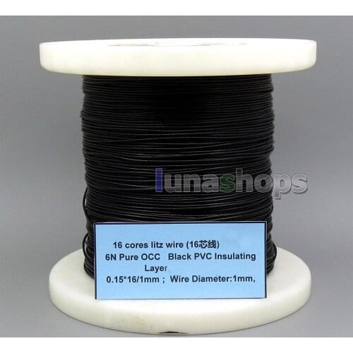LN005661 16 cores litz wire Pure OCC Black PVC Insulating Layer 0.15*16/1mm Wire Diameter:1mm