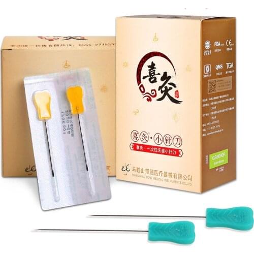 2box*50pcs/box super small knife shape Acupuncture needles Plastic handle Disposable sterile small knife needles