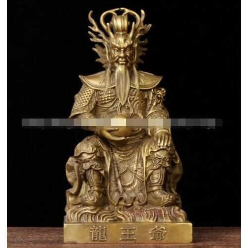 9.5" Collect Tibet Buddhism Bronze Sculpture Dragon King God Statue